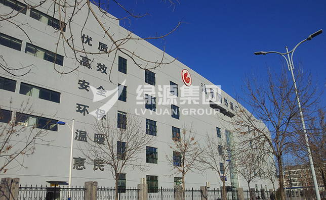 鴻順園熱源廠3×70WM熱水鍋爐工程